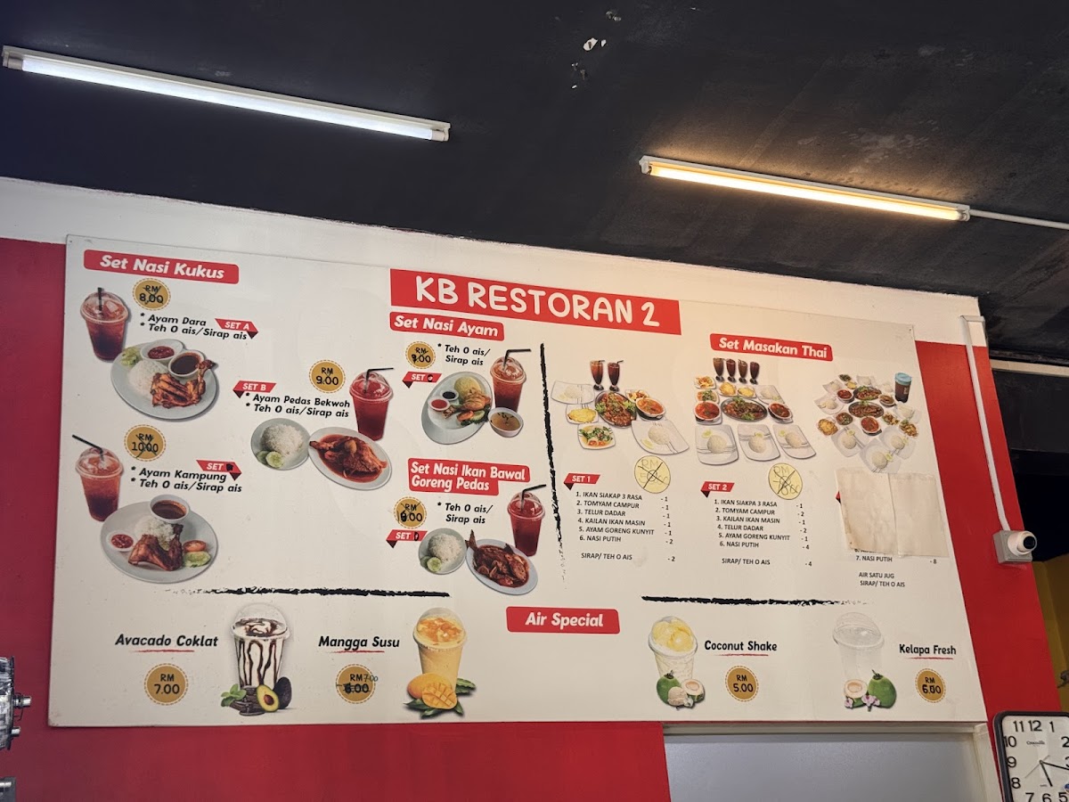 Menu Photo 5
