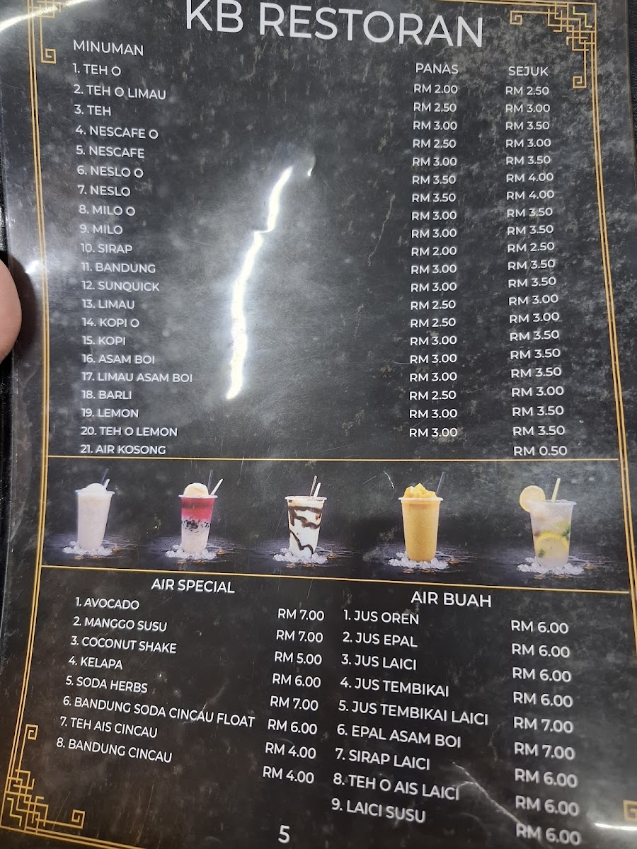 Menu Photo 6