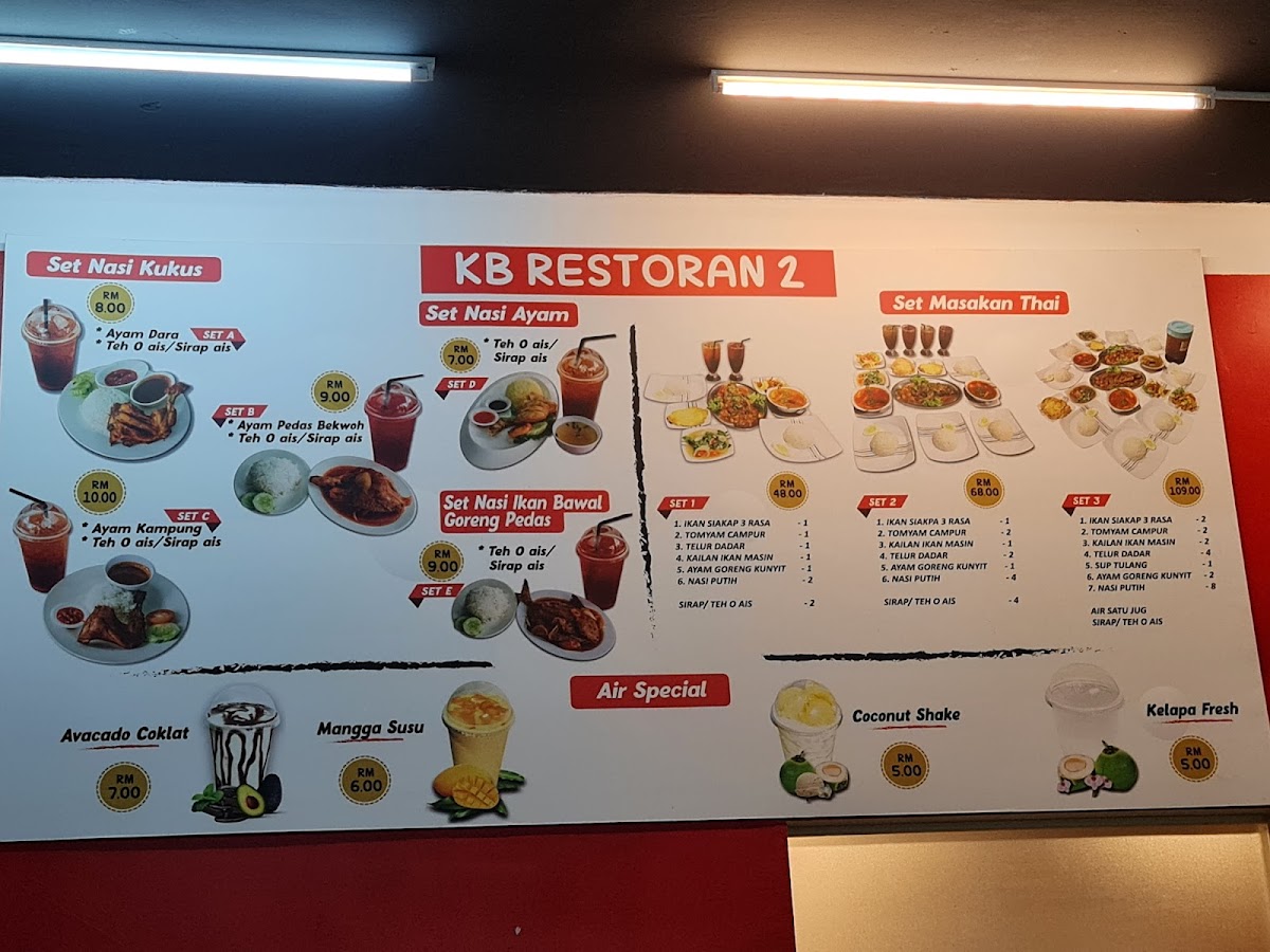 Menu Photo 7