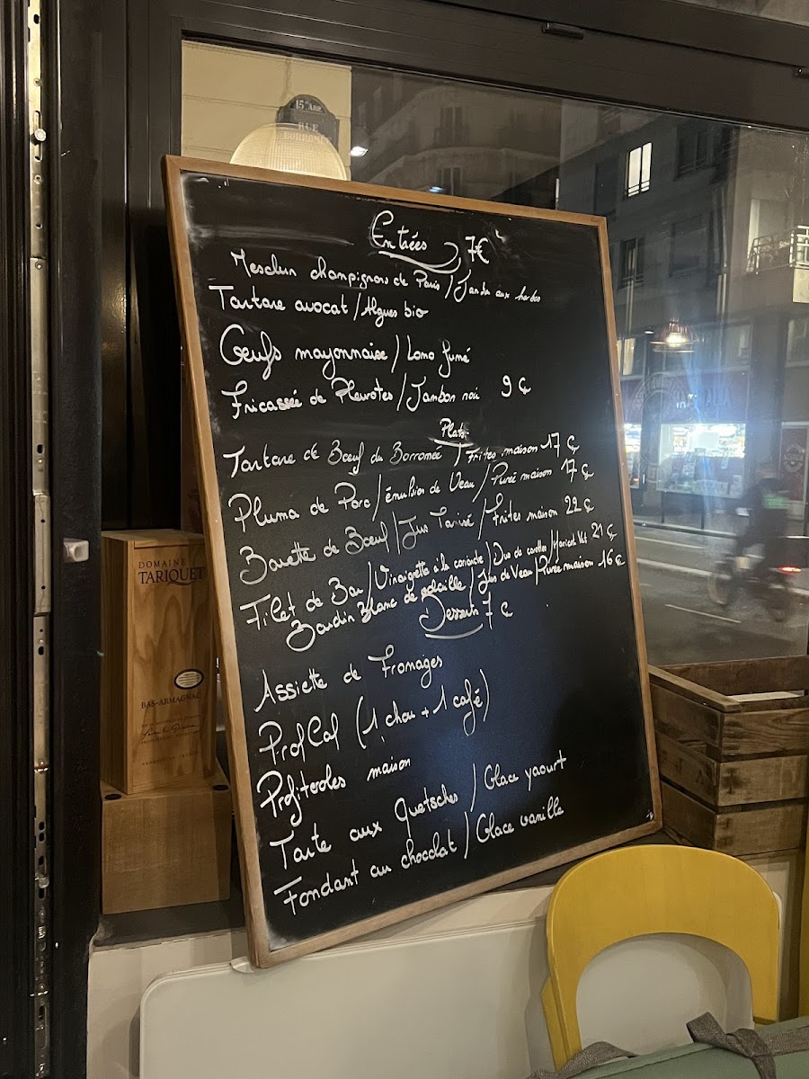 Menu Photo 6