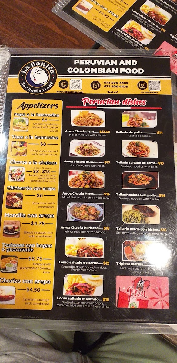 Menu Photo 5
