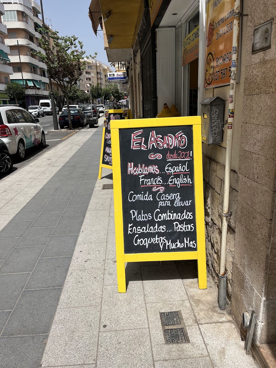 Menu Photo 4