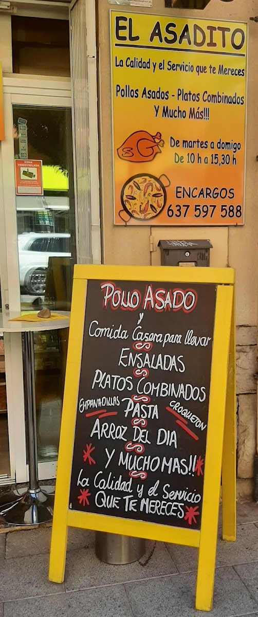 Menu Photo 5