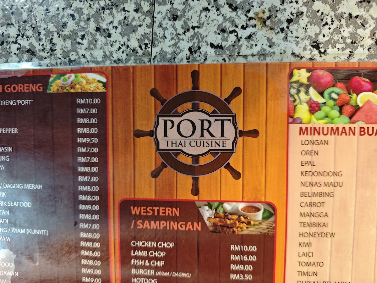 Menu Photo 0