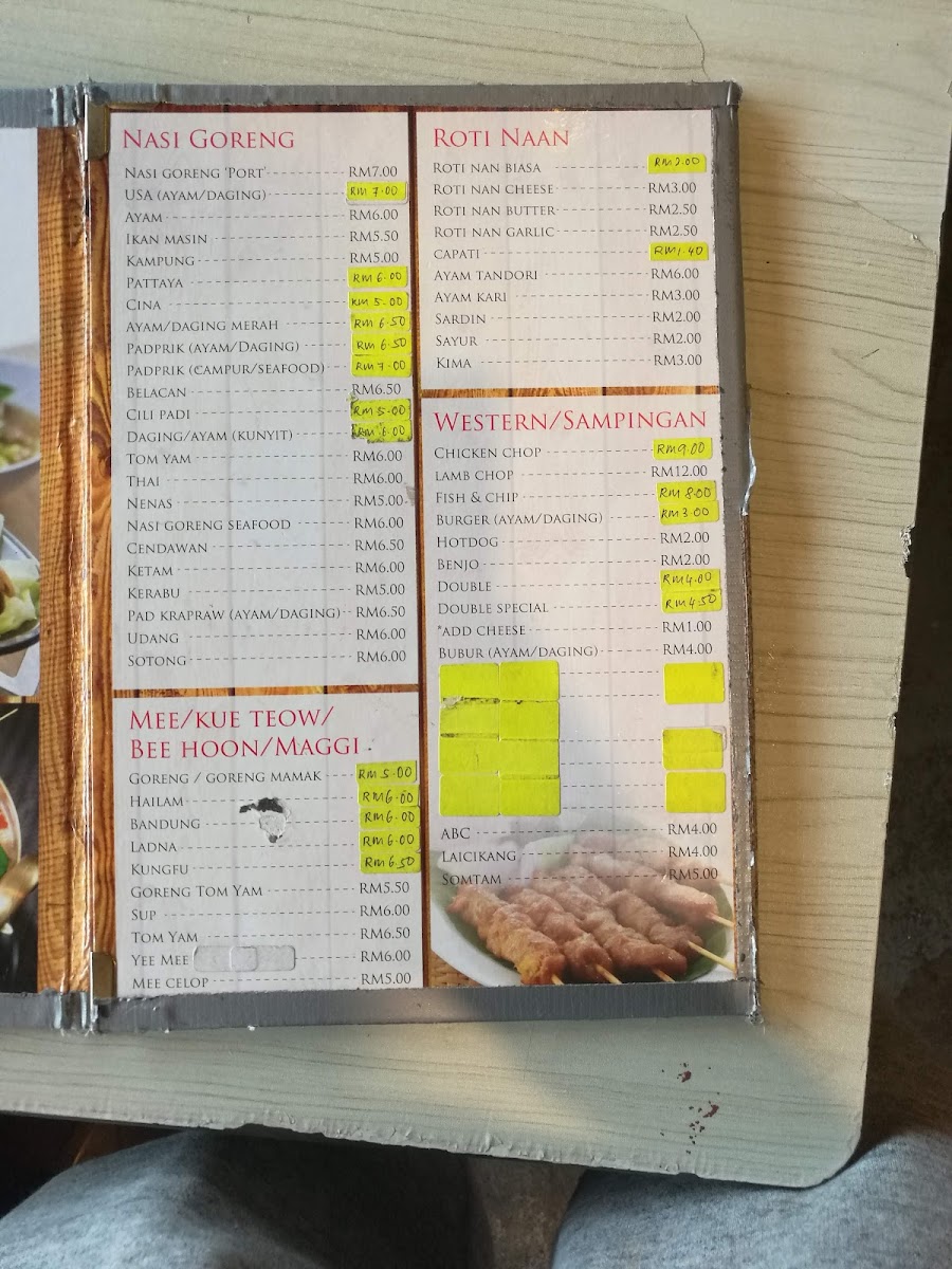 Menu Photo 3