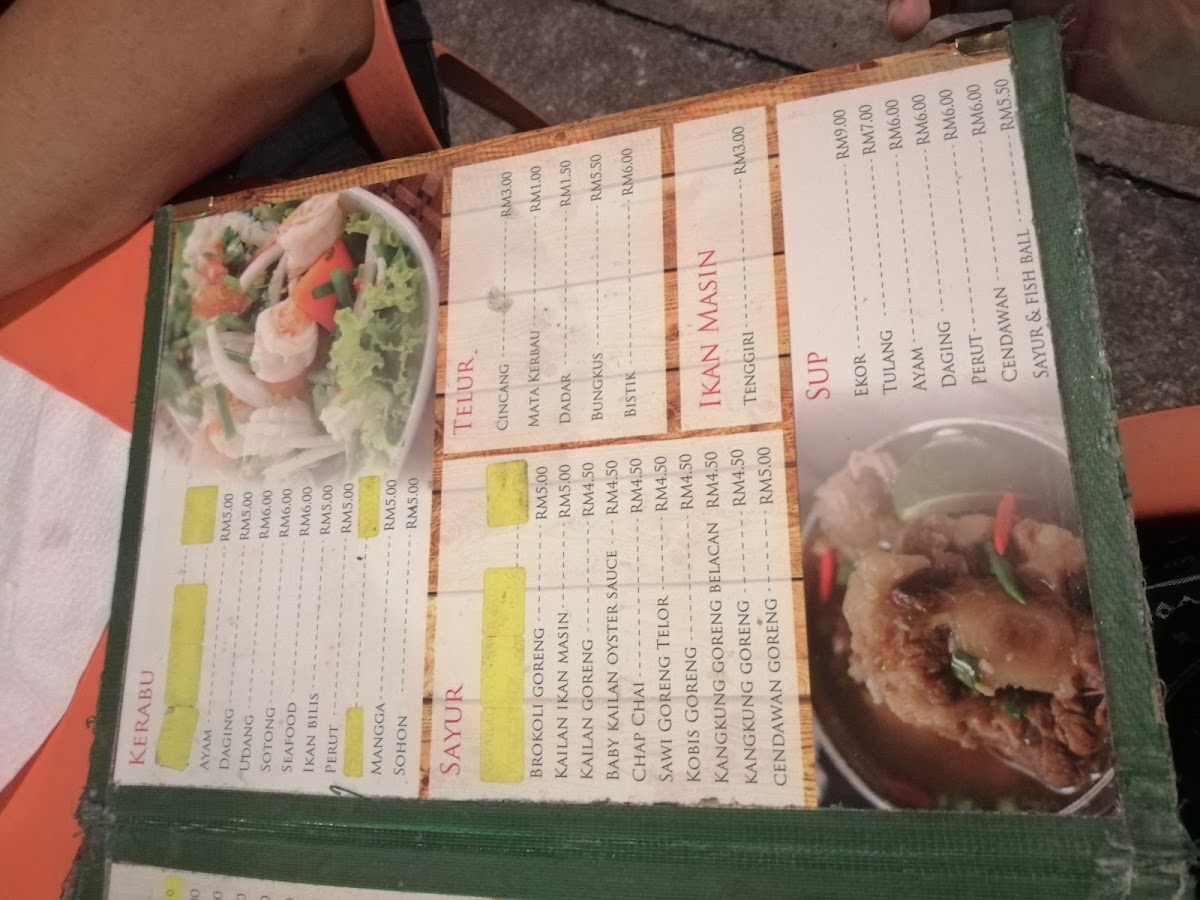 Menu Photo 5