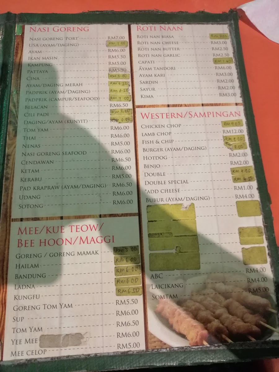 Menu Photo 6