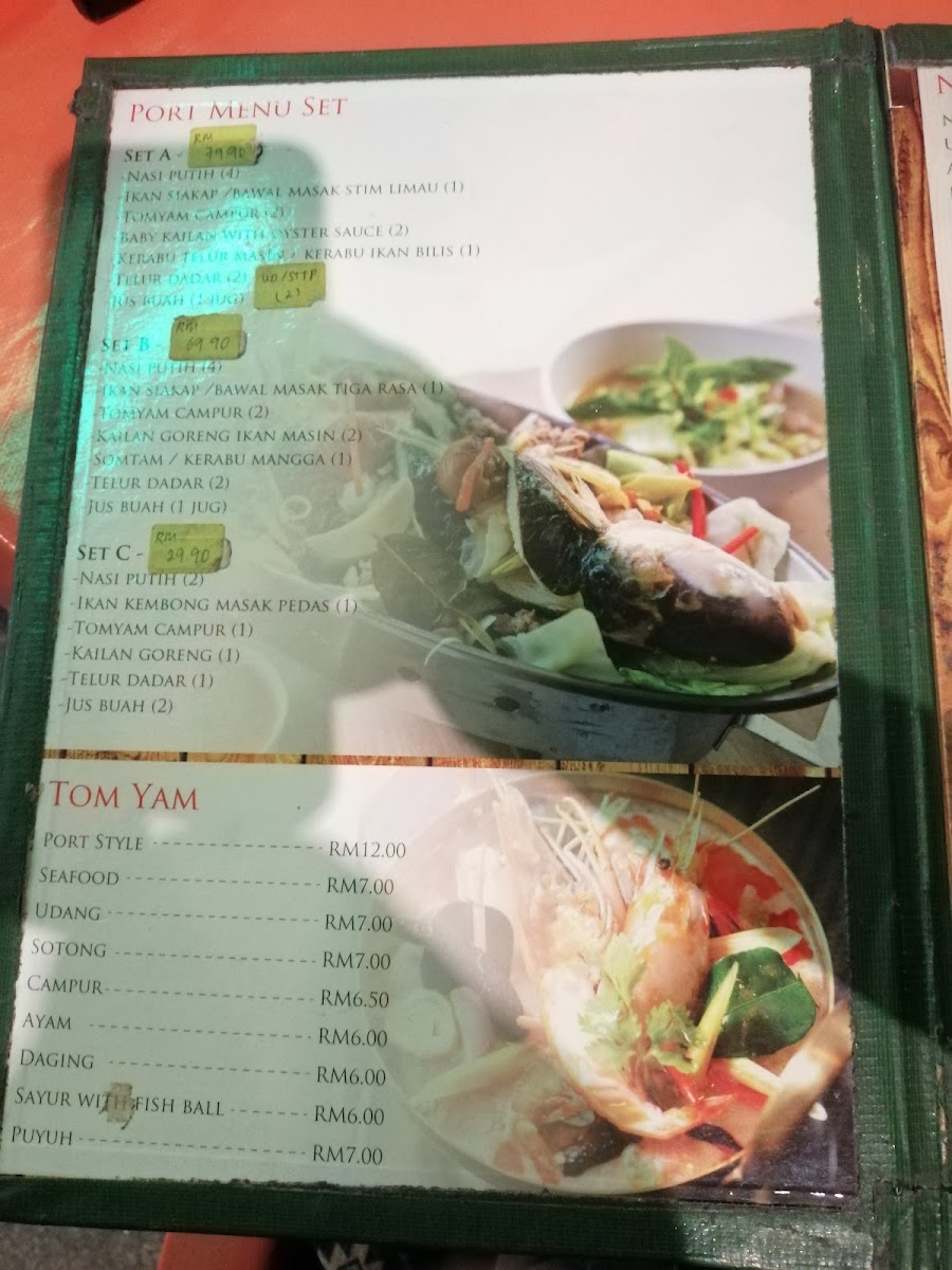 Menu Photo 8