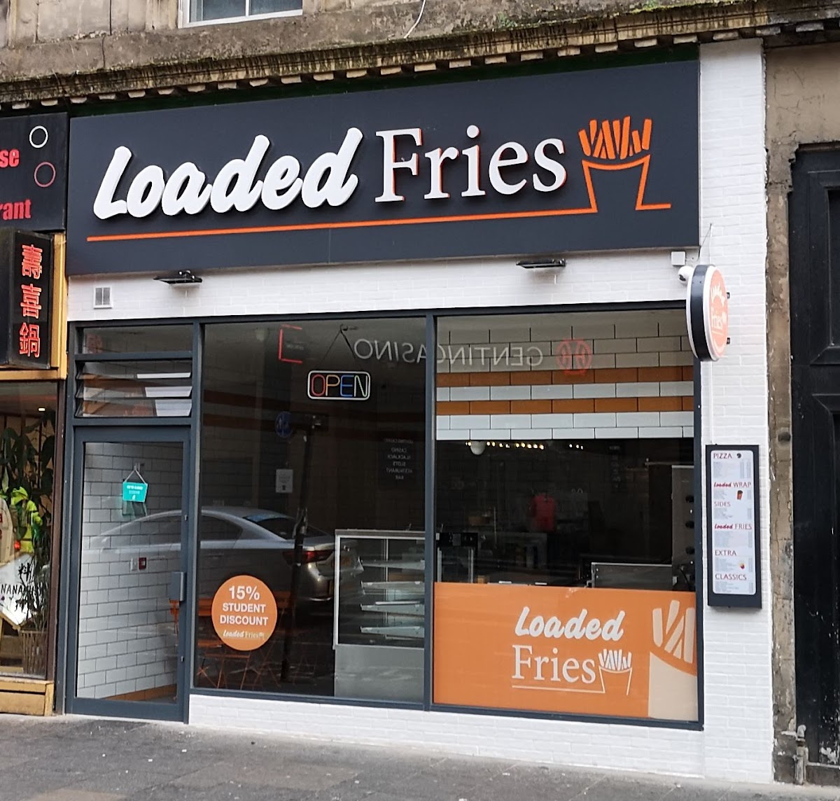 Loaded Fries - Photo 2