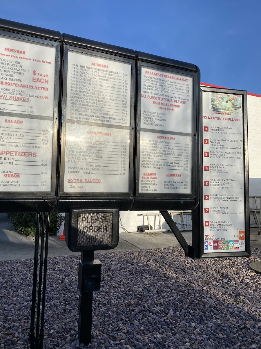 Menu Photo 0