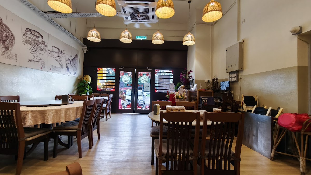 Hakka Passion Restaurant