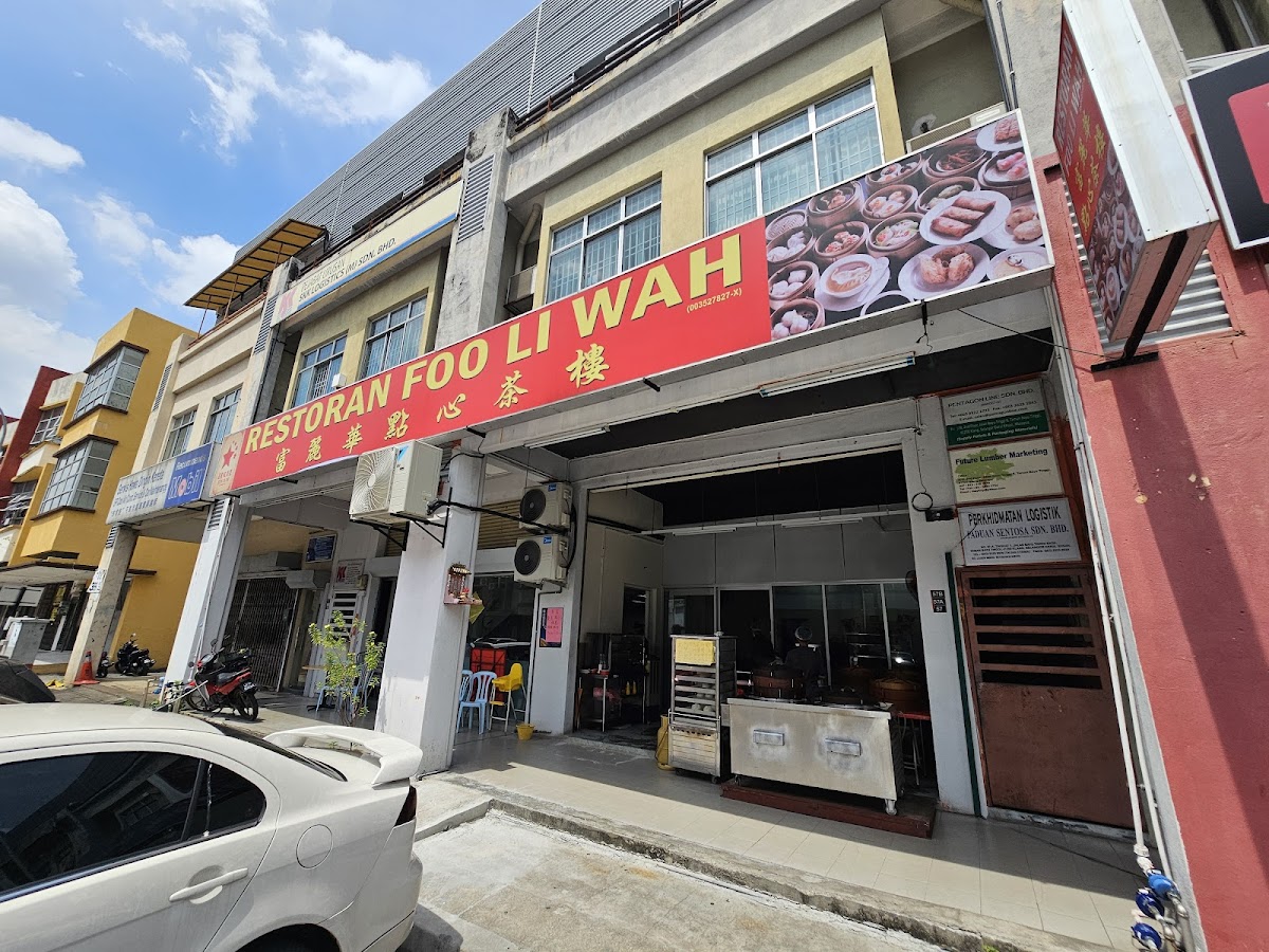Restoran Foo Li Wah