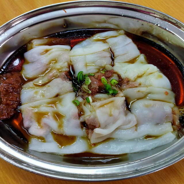 Prawns Rice Noodles