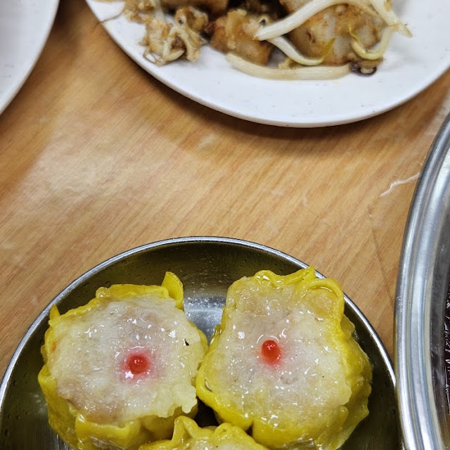 Siew Mai & Fried Carrot Cake