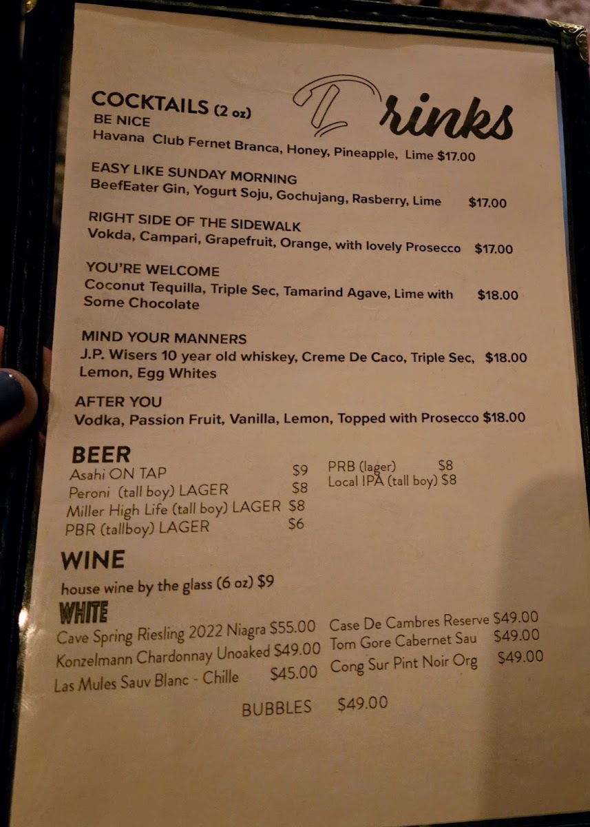 Menu Photo 2
