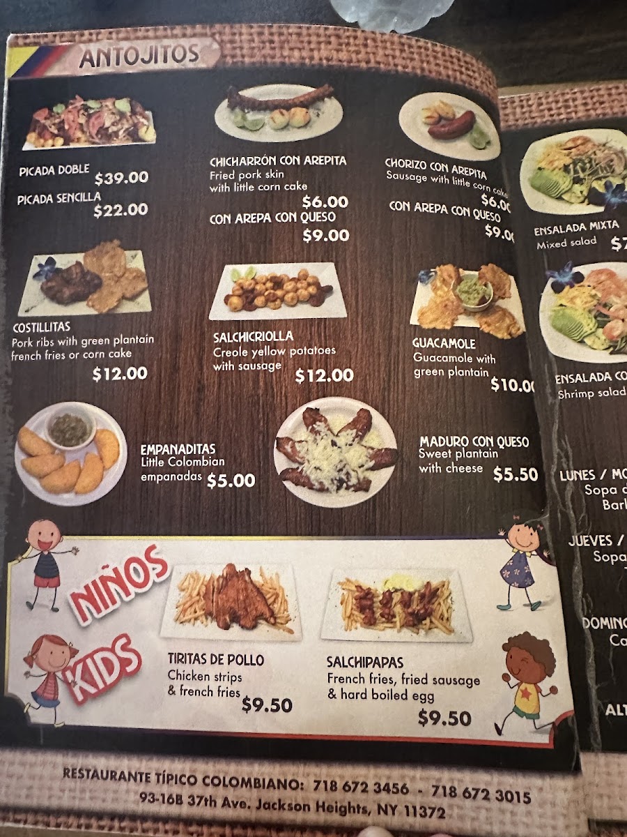Menu Photo 3