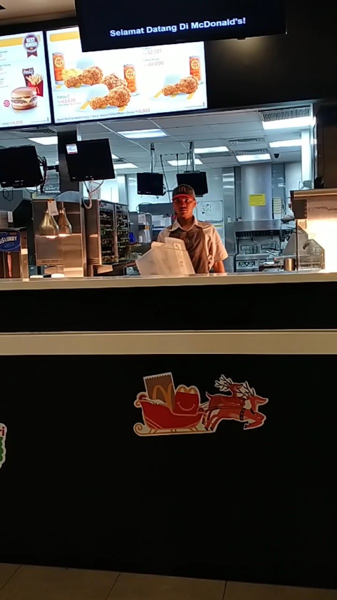 McDonald's Kediri Mall - Photo 1