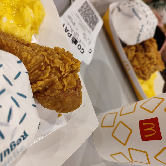 Ayam Mcd