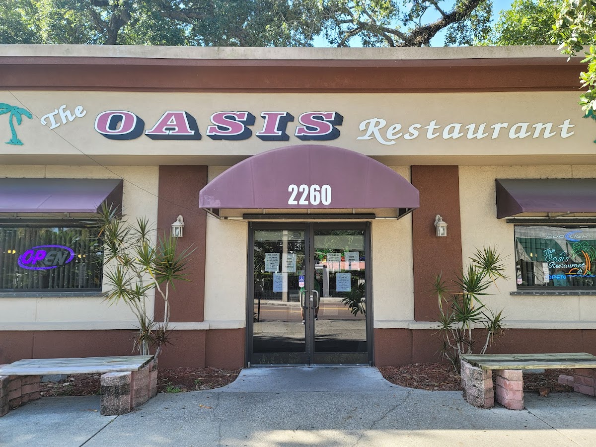 Oasis Restaurant - Photo 5
