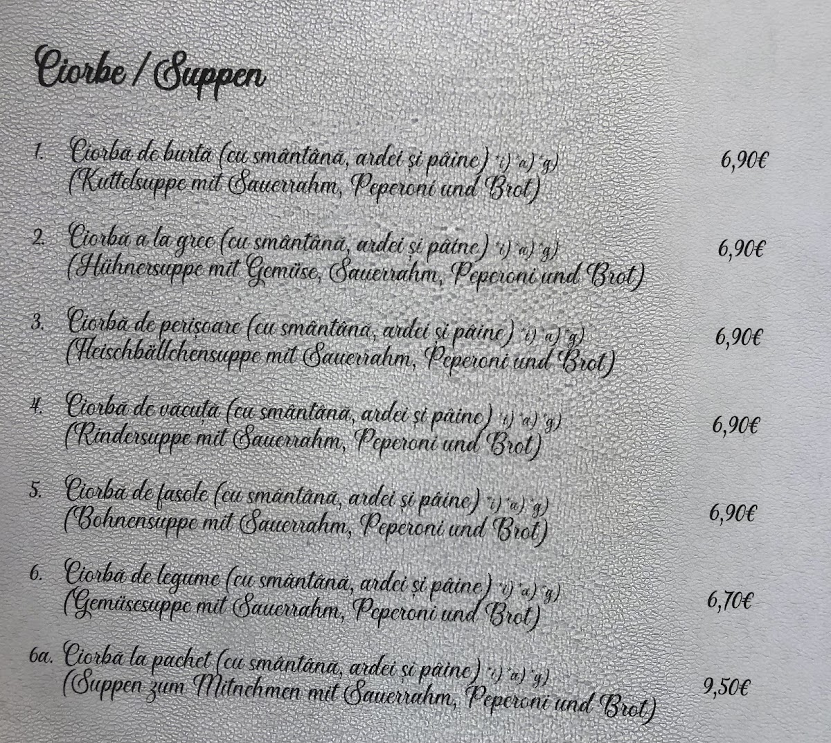 Menu Photo 7
