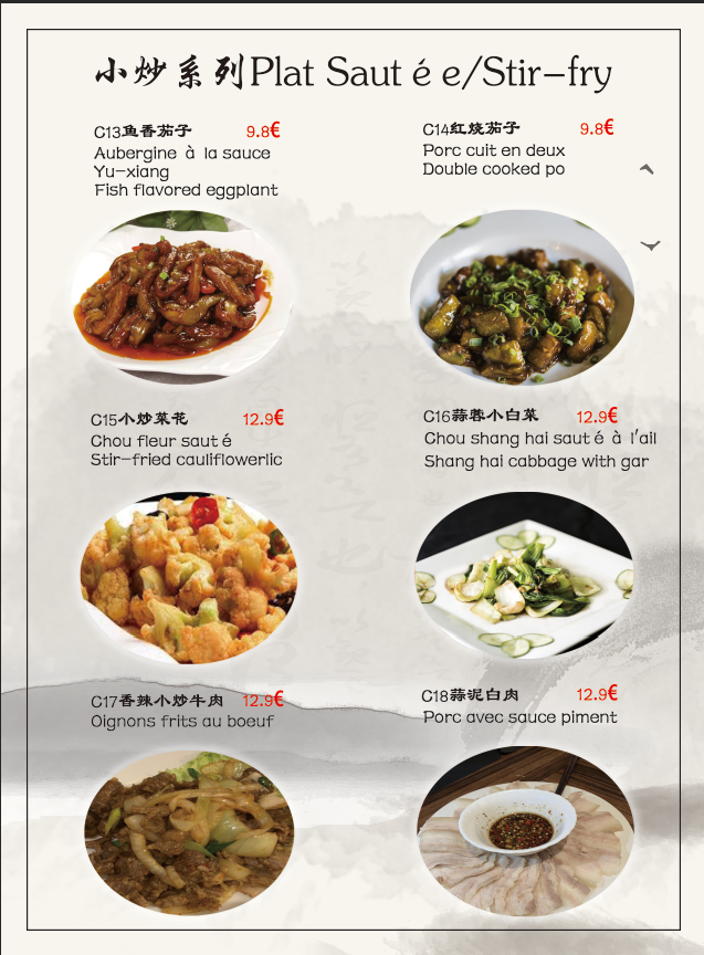 Menu Photo 9