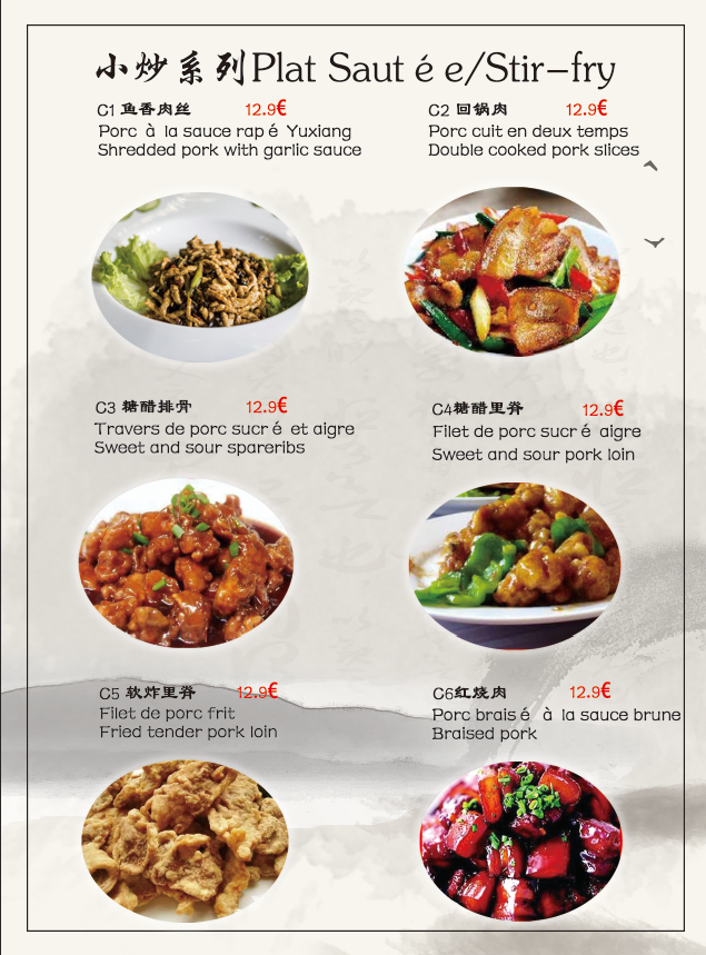 Menu Photo 4