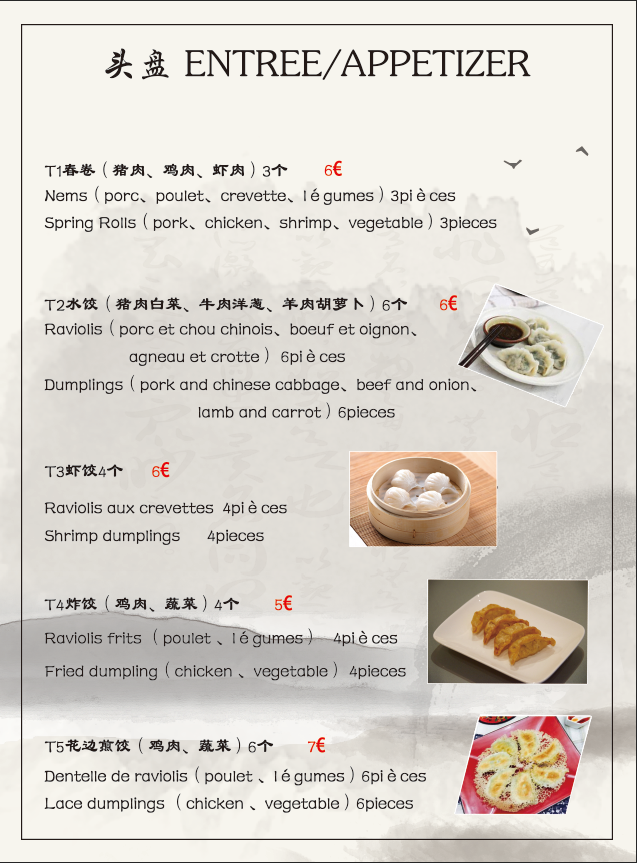 Menu Photo 5