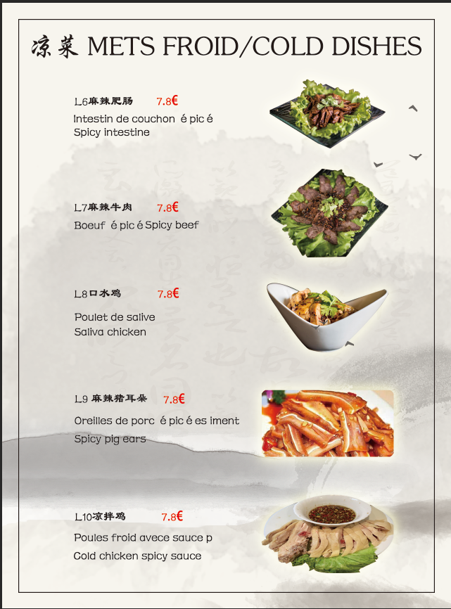 Menu Photo 6