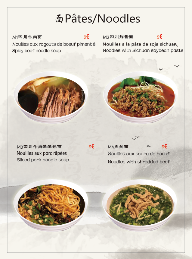 Menu Photo 8