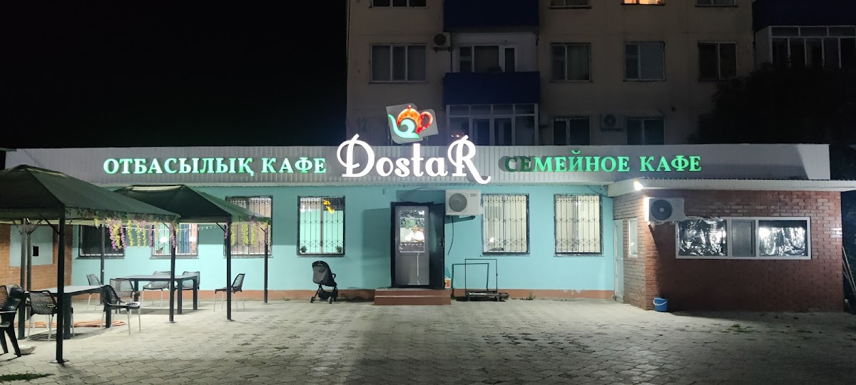 Halal cafe Dostar