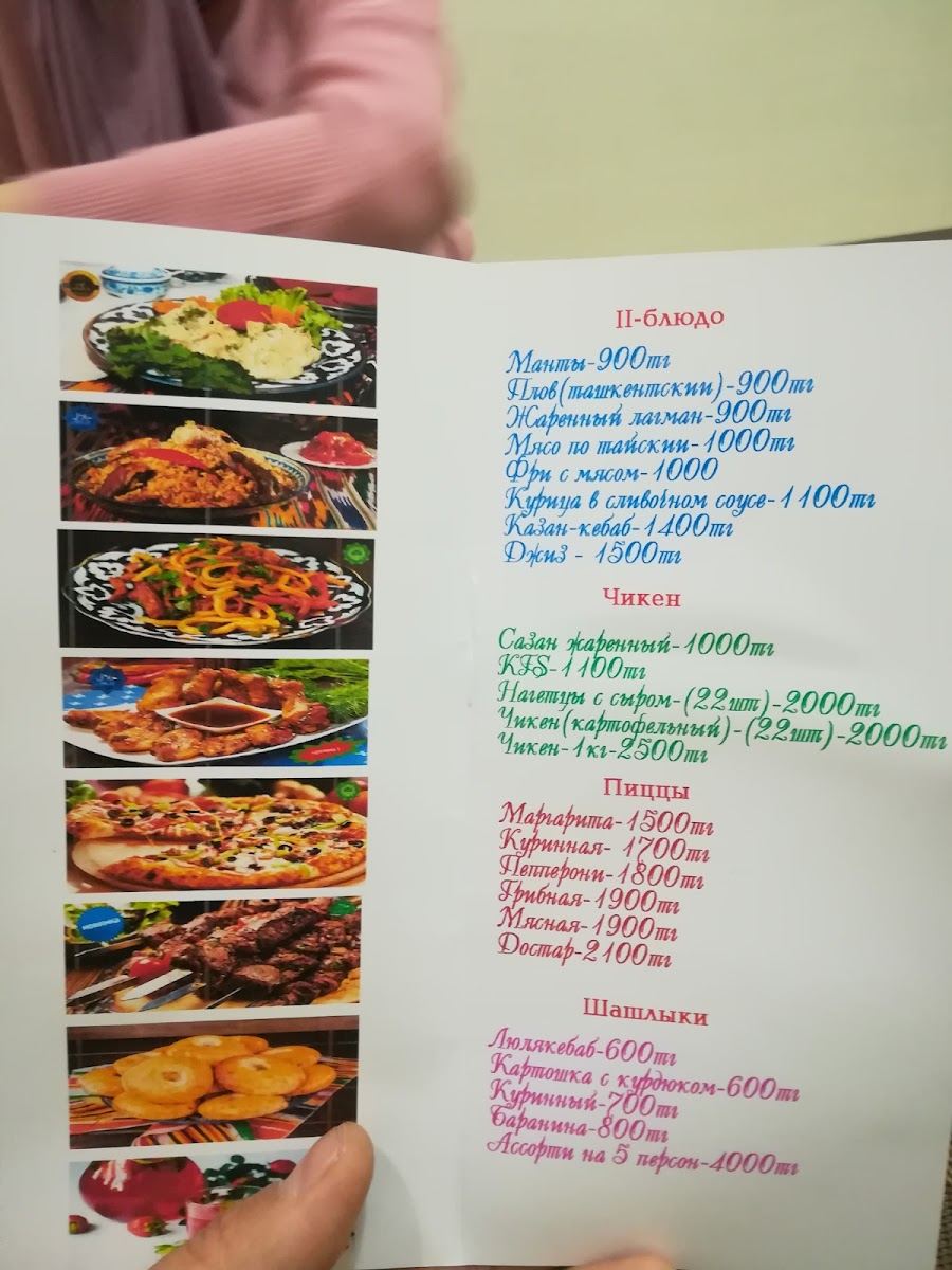 Halal cafe Dostar - Photo 3
