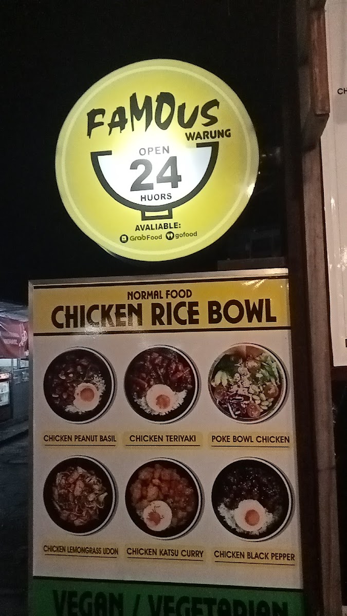 Menu Photo 7