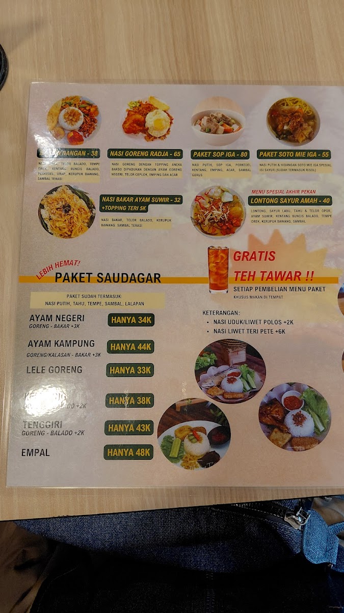 Menu Photo 0