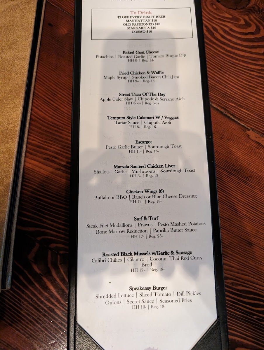Menu Photo 6