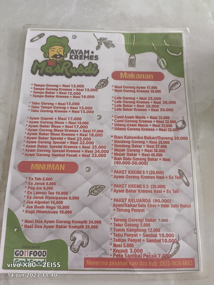 Menu Photo 3