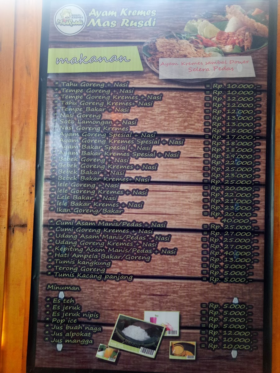 Menu Photo 6