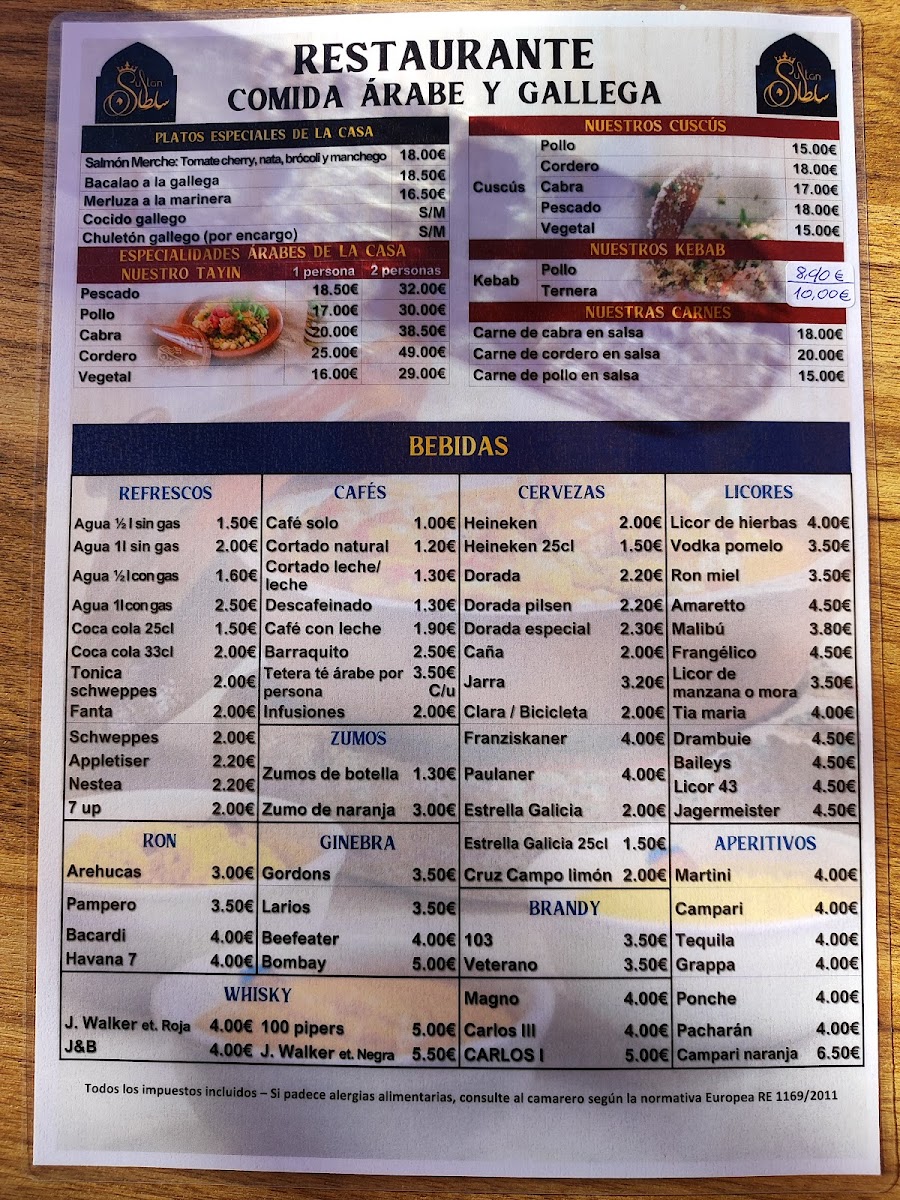 Menu Photo 9