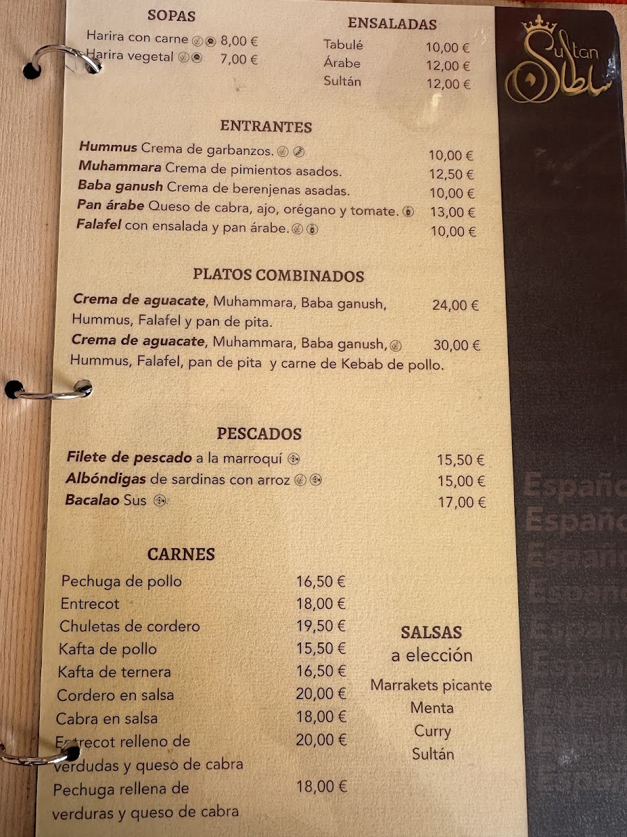 Menu Photo 6