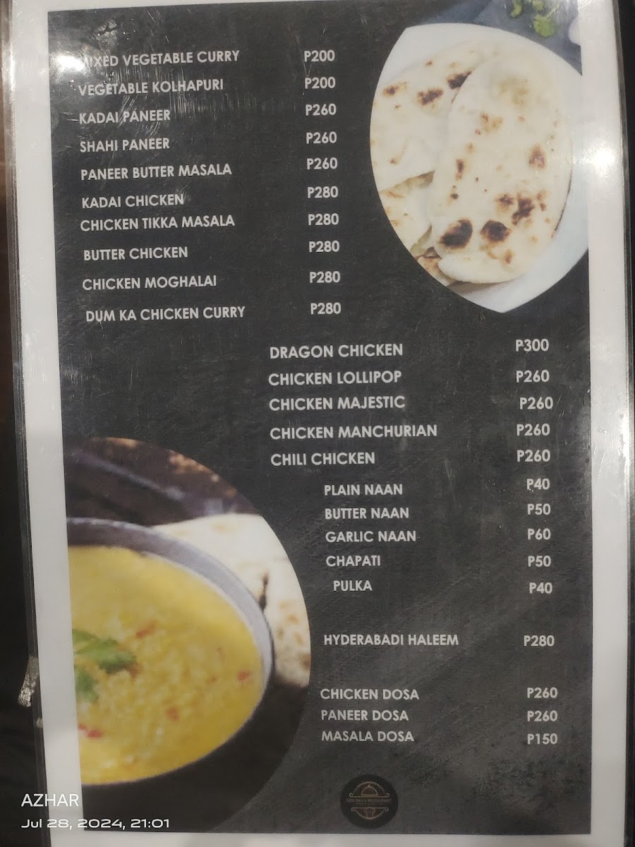 Menu Photo 0