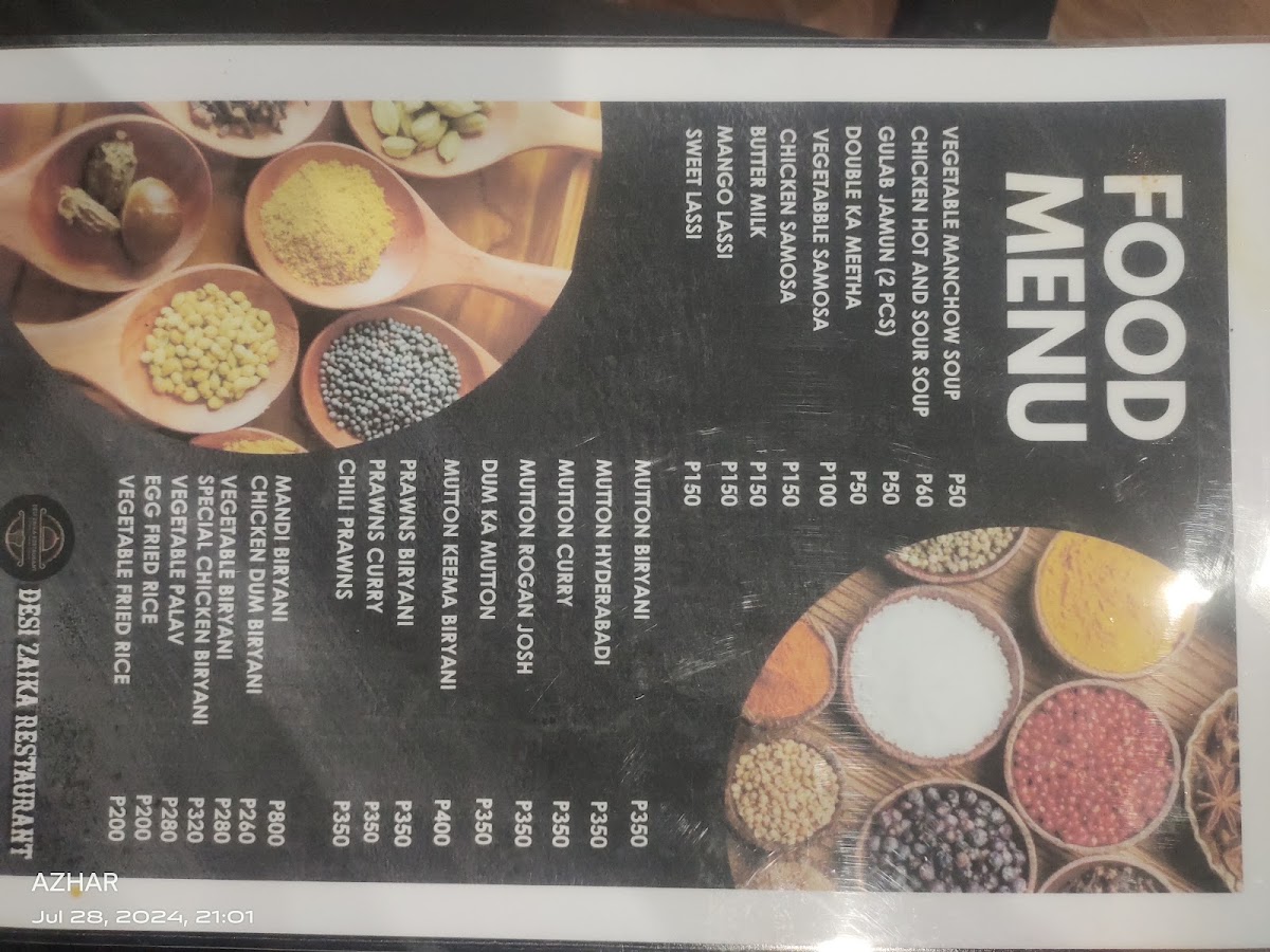 Menu Photo 1
