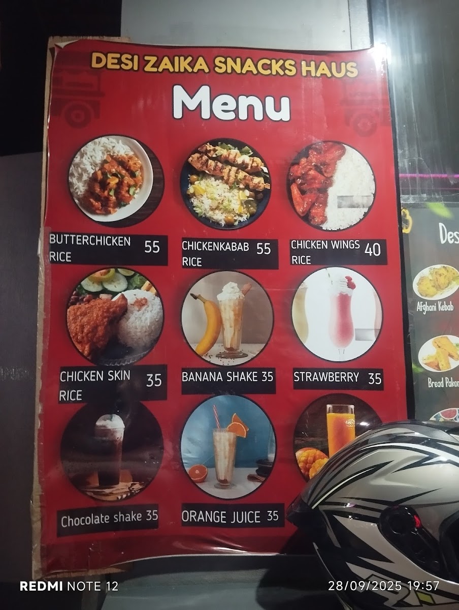 Menu Photo 5