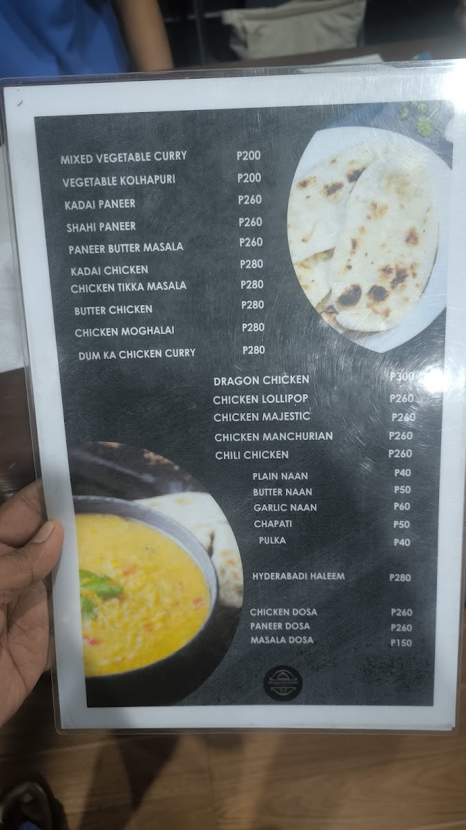 Menu Photo 7