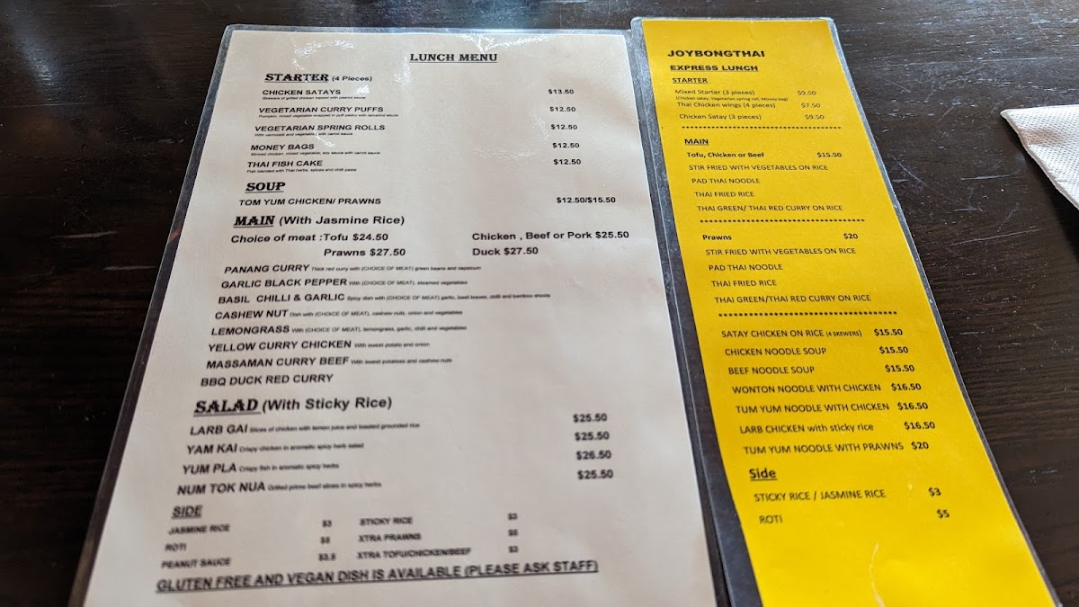 Menu Photo 5