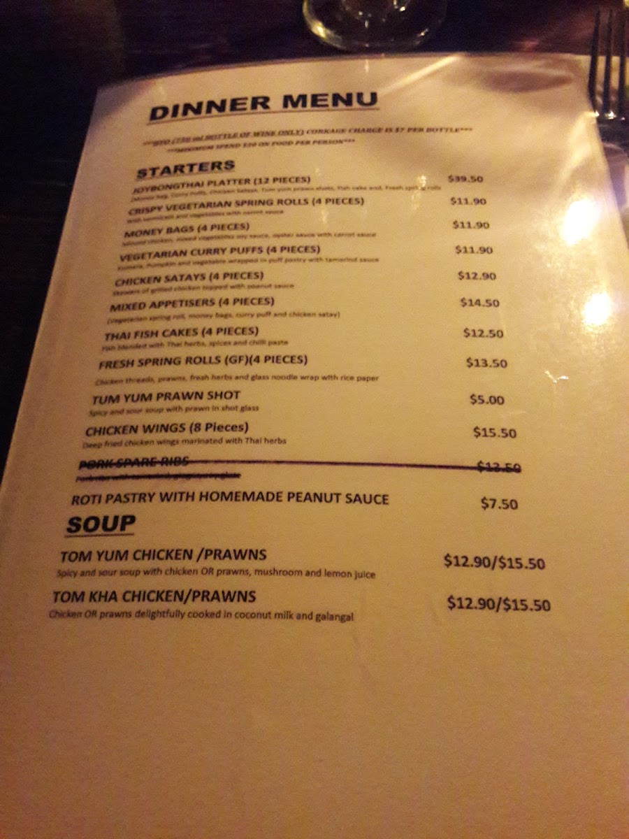Menu Photo 6