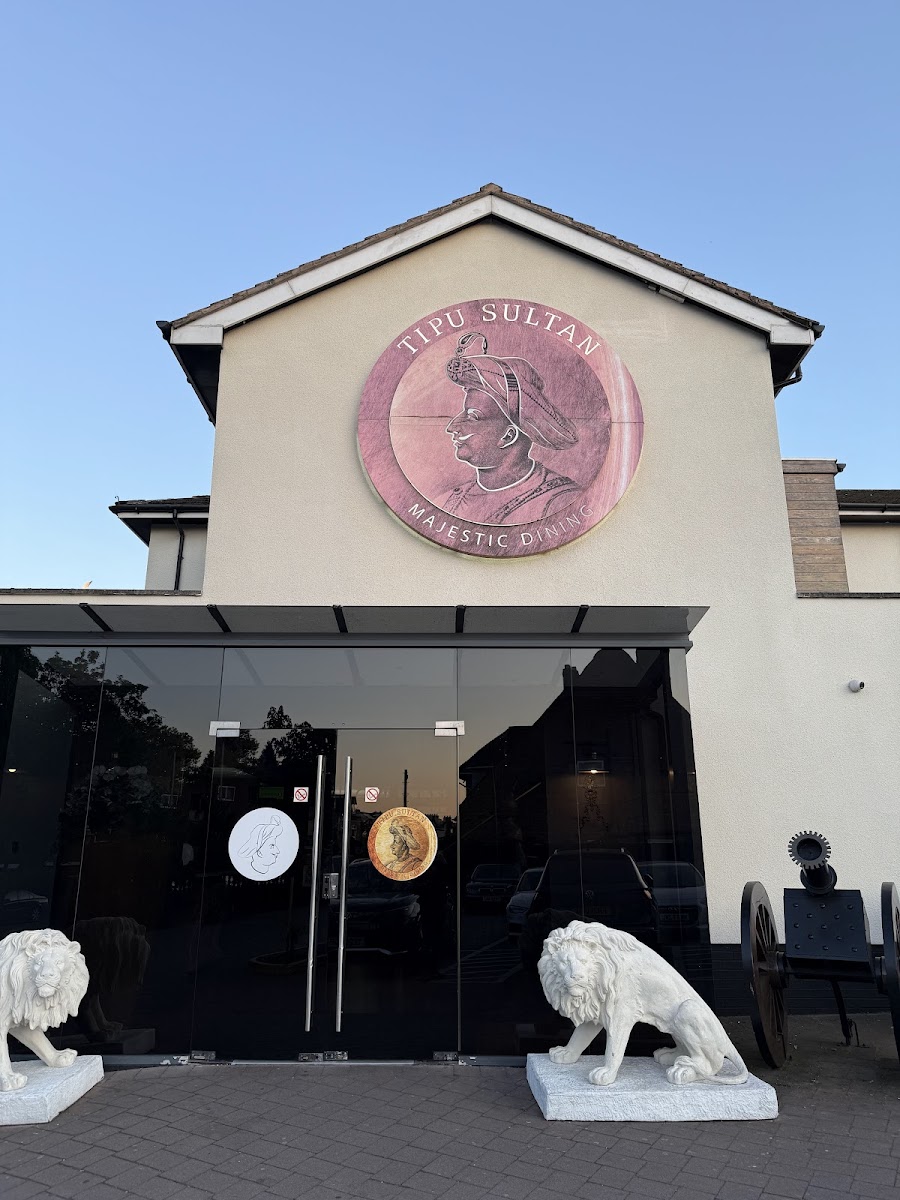 Tipu Sultan Majestic Dining - Photo 1