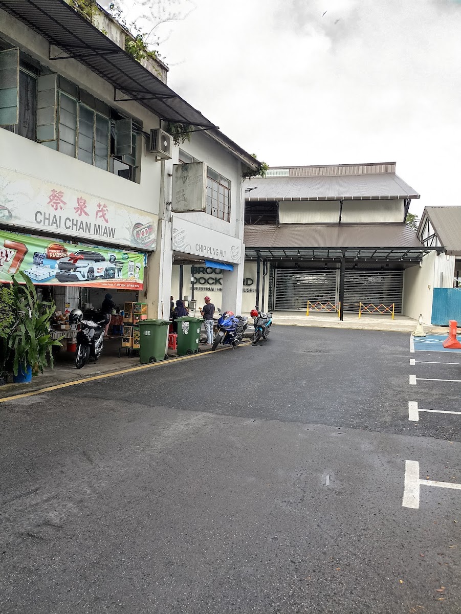 TB CAFE - Photo 1