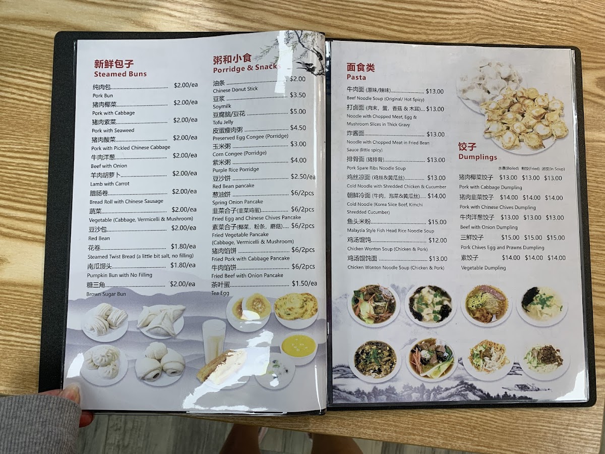 Menu Photo 9