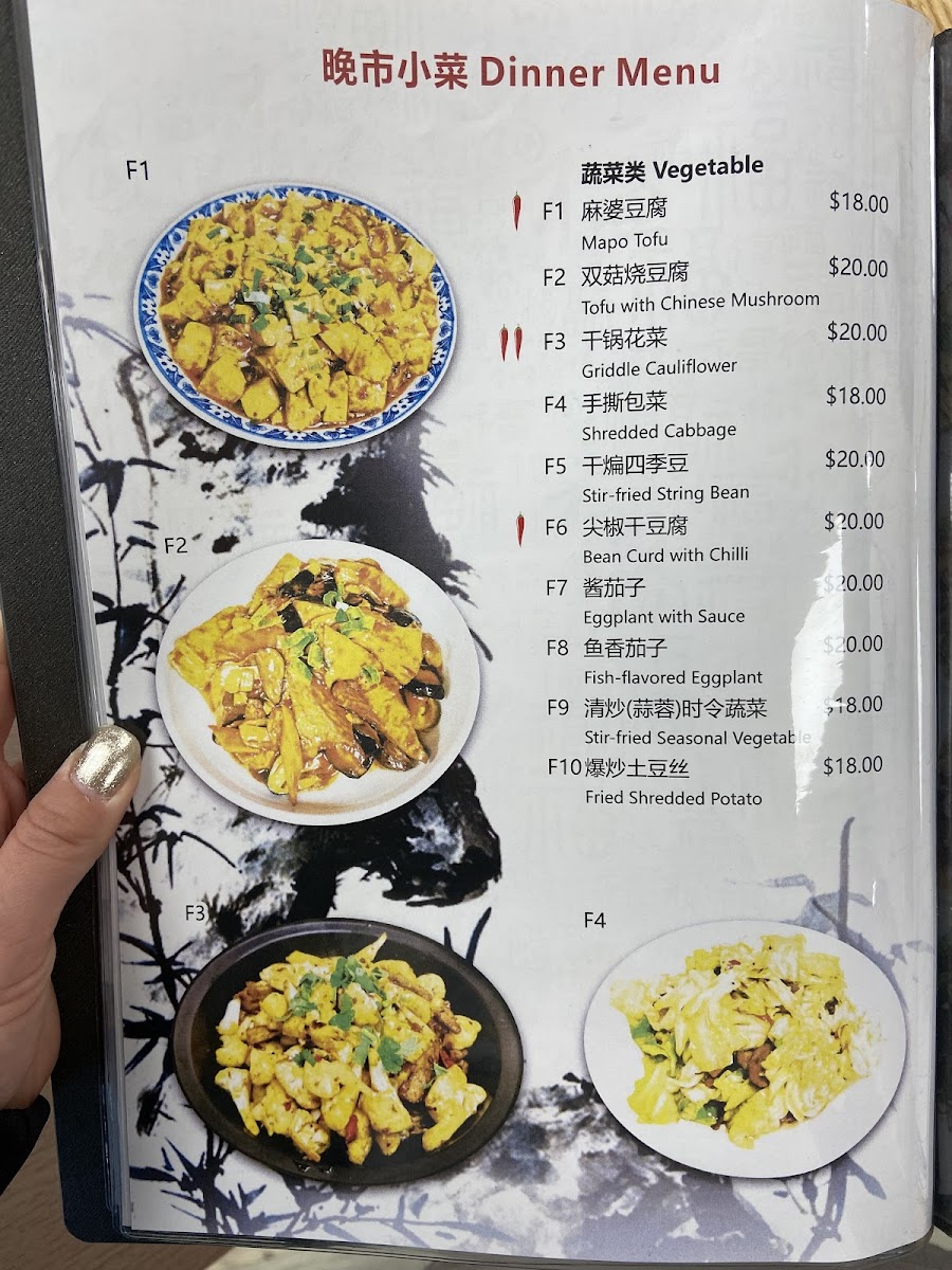 Menu Photo 5