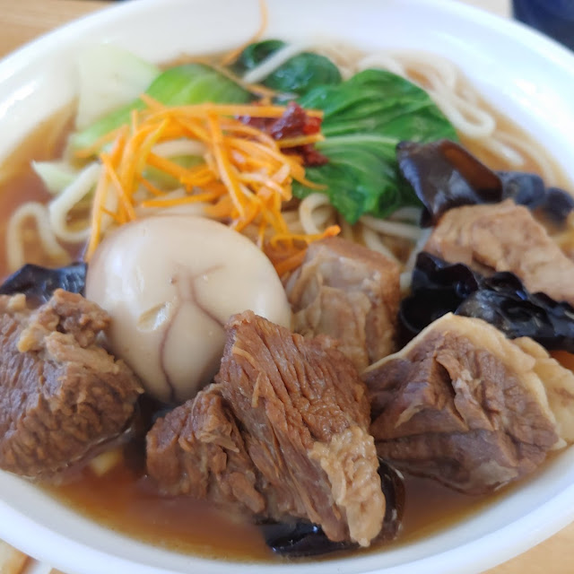 Beef Brisket Noodles 牛肉麵