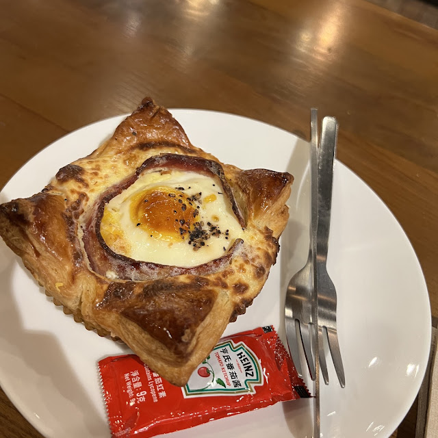 Bacon Egg Pastry